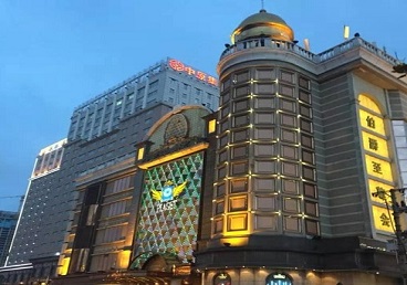 前锋最大顶级出名高端豪华KTV会所-皇冠伯爵KTV顶级体验点评